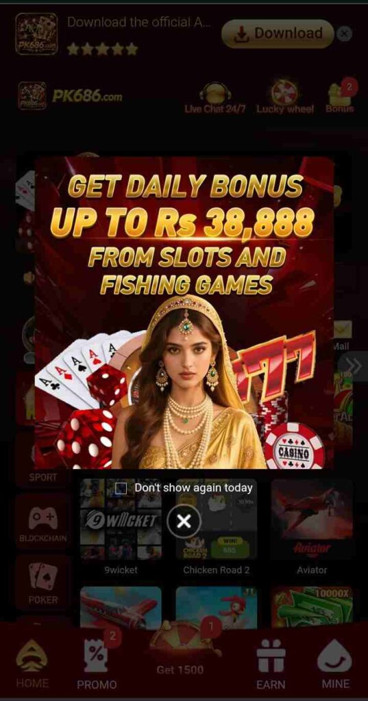PK686 Game